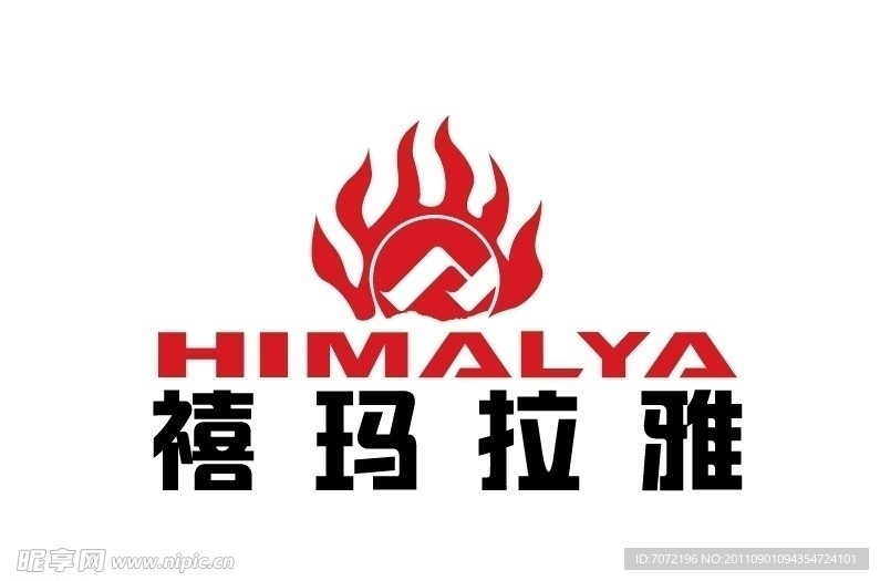 标识设计