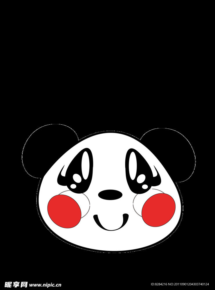 可爱的熊猫卡通图
