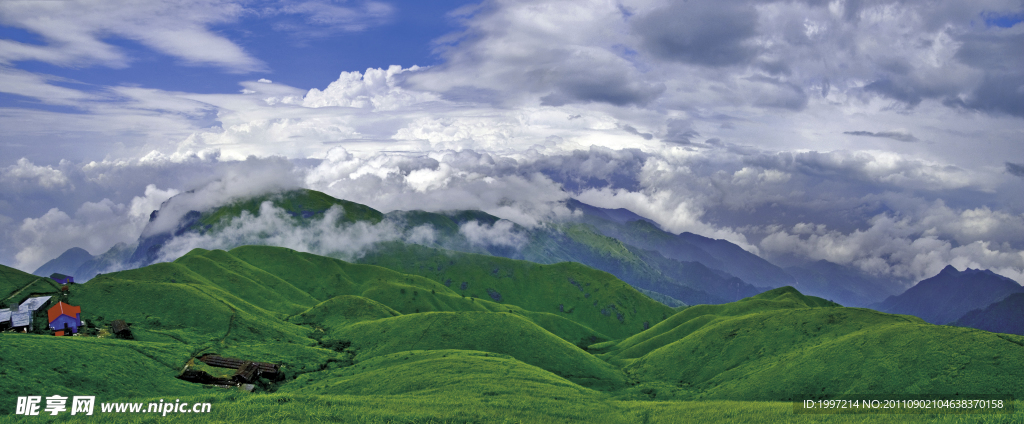 高山