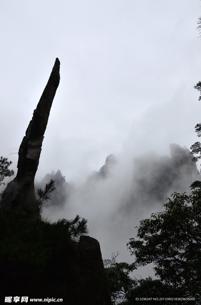 黄山奇景