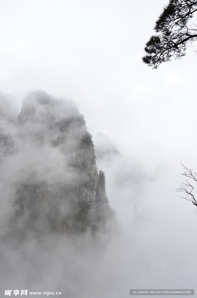 黄山云层