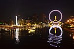 三岔口夜色