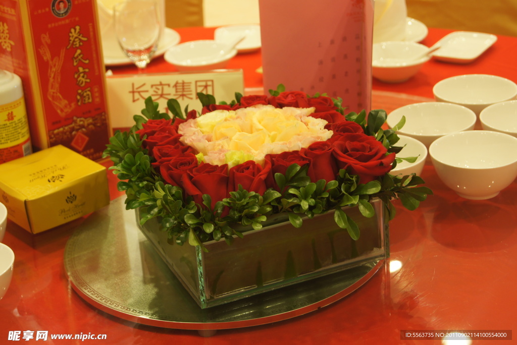 玫瑰花