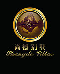 尚德别墅logo