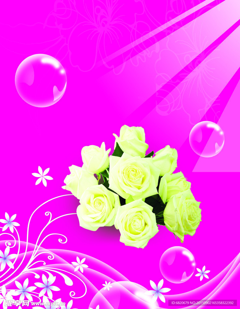 花语