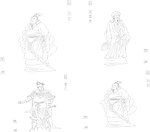 三国人物