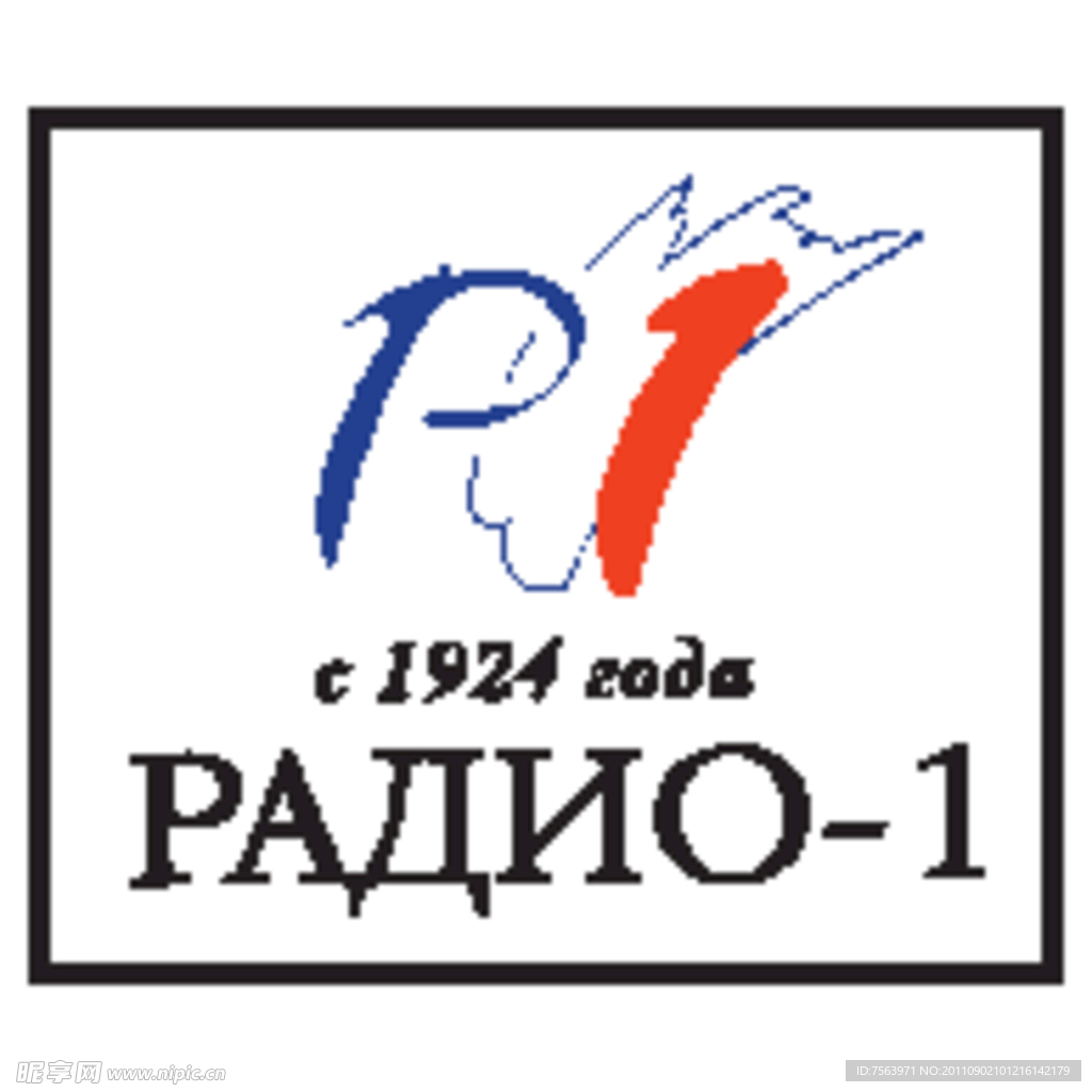 Radio标志
