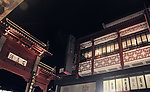 夜 南京