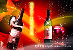 华厦干红葡萄酒