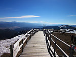 云南石卡雪山