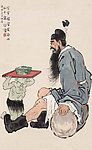 钟馗 镜心