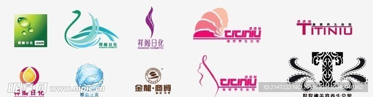 化妆品LOGO设计