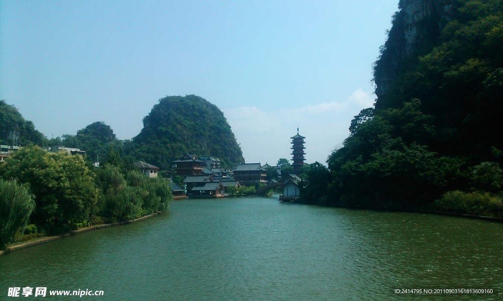 桂林山水
