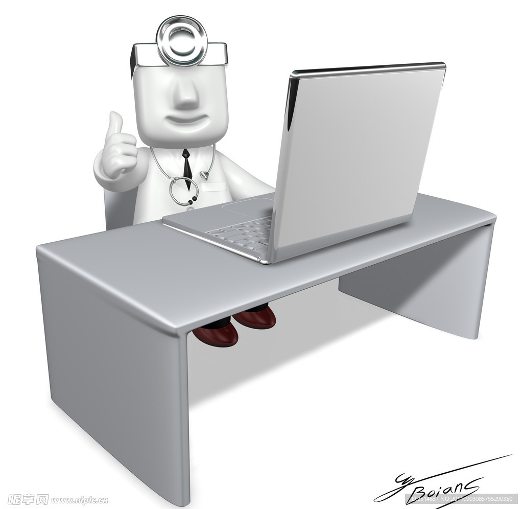 3D人物模型