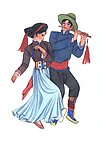 少数民族普米族