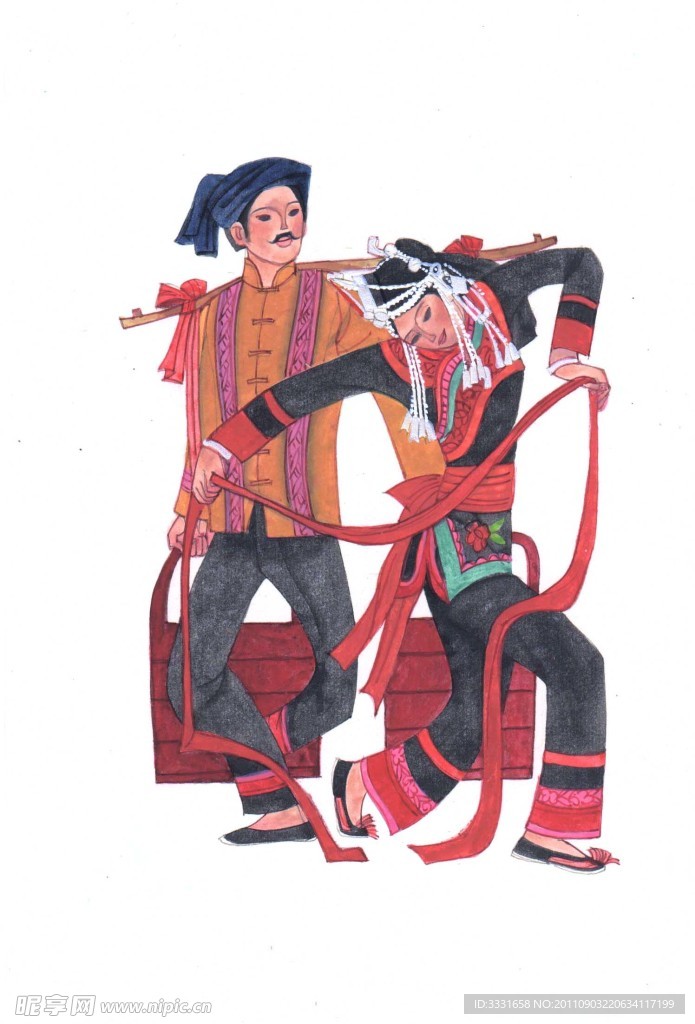 少数民族畲族