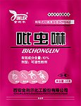 吡虫啉