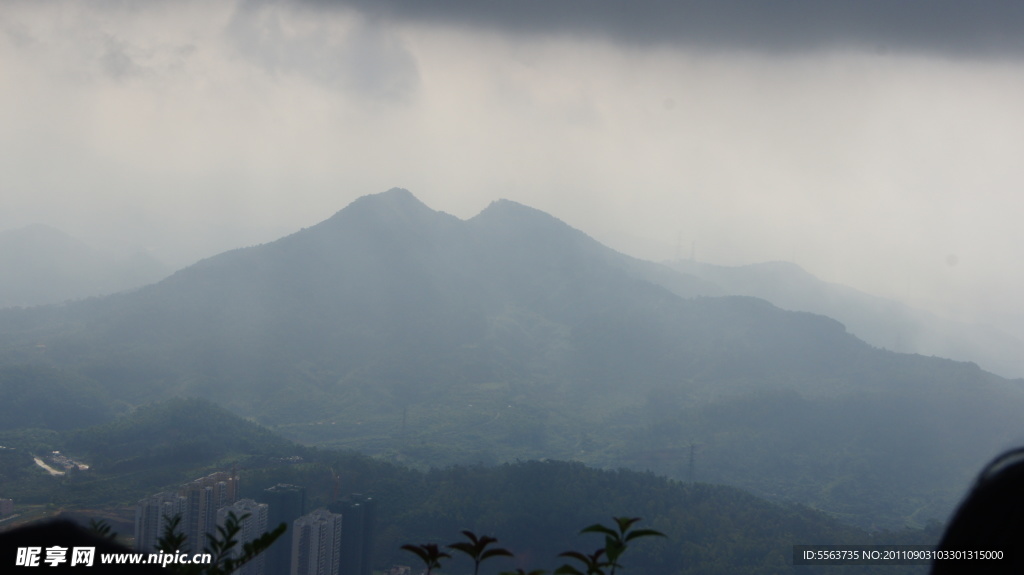 册雾风景