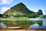 桂林叠彩山