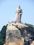 郑成功
