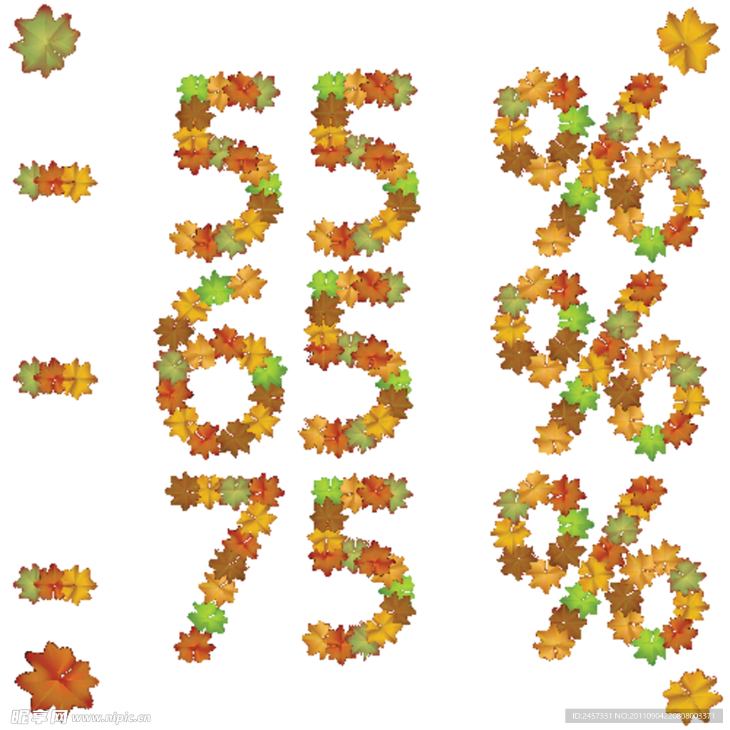 秋季树叶数字促销百分比