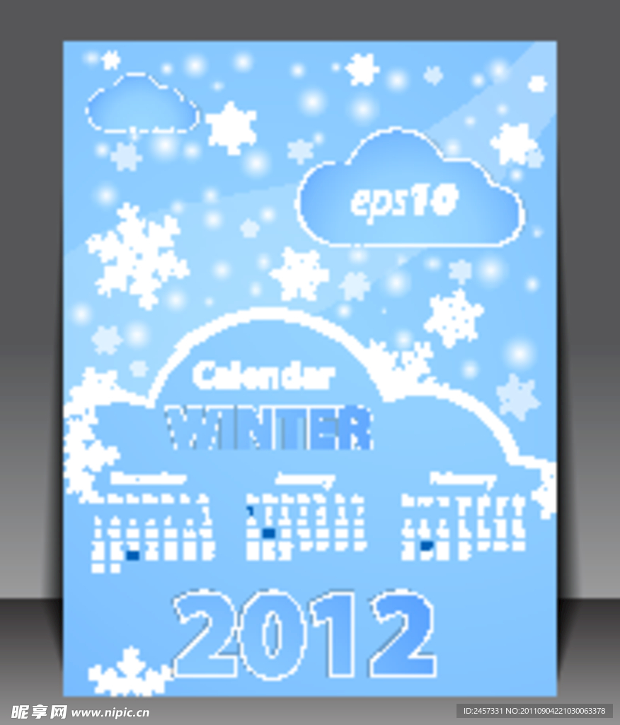 卡通冬季雪花2012日历