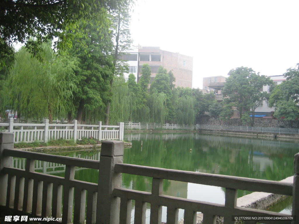 公园