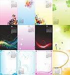 2011日历