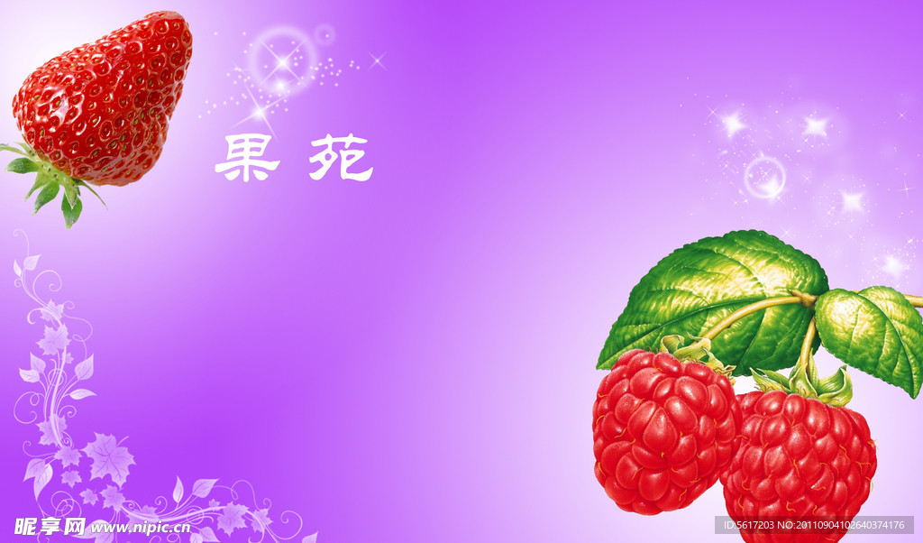 紫色名片模板