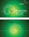 高档精美名片