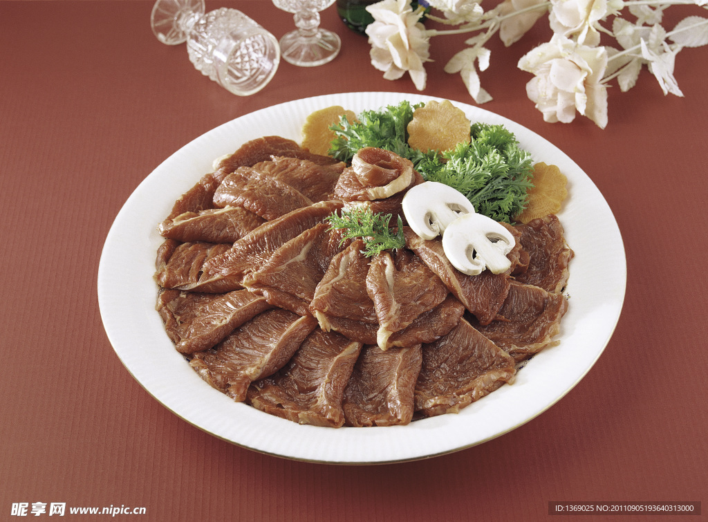 牛肉
