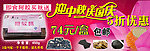 阿胶