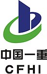 中国一重集团LOGO