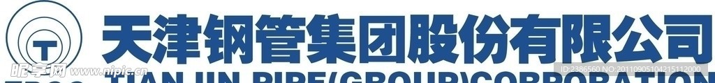 天钢集团LOGO