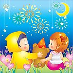 月光下的小孩