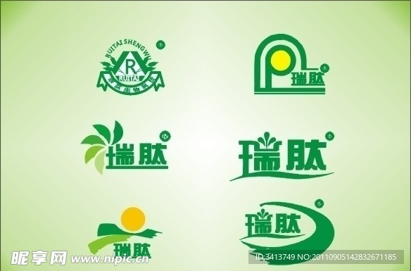 瑞肽生物标志
