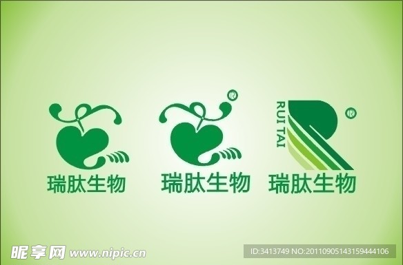 瑞肽生物标志