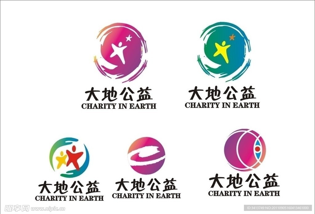 标志设计