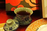 浓茶
