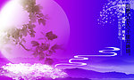 中秋海报