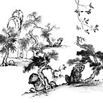 水墨画 分层素材