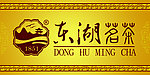 东湖茗茶