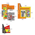学校形象墙