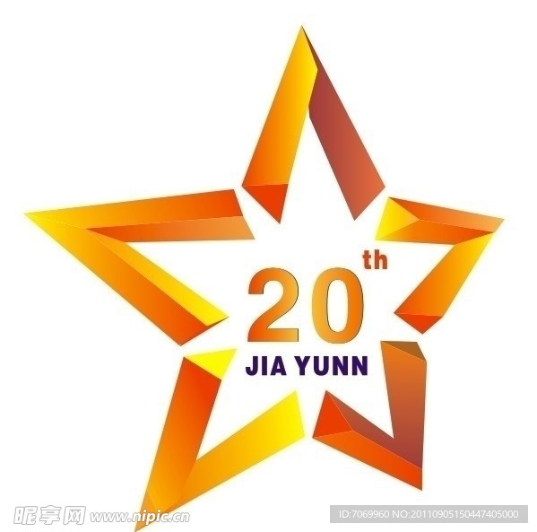 五星logo