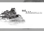 封面设计