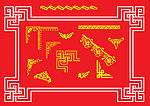 常用边框