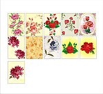 花儿