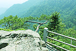 山峦