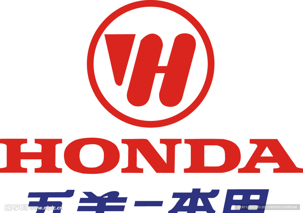 HONDA五羊本田