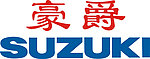 豪爵铃木SUZUKI